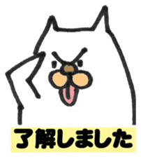 sirosuke sticker #3326916