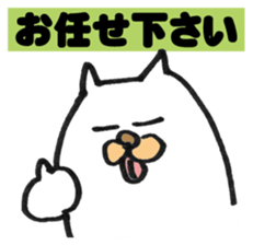 sirosuke sticker #3326918