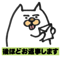 sirosuke sticker #3326922