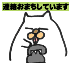 sirosuke sticker #3326923