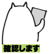 sirosuke sticker #3326925