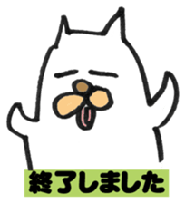 sirosuke sticker #3326926