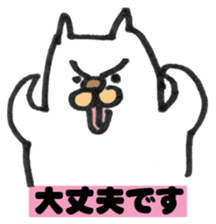 sirosuke sticker #3326929