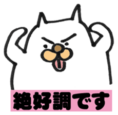 sirosuke sticker #3326935