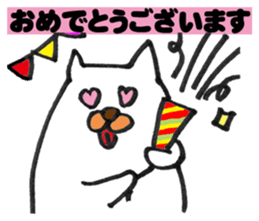 sirosuke sticker #3326936