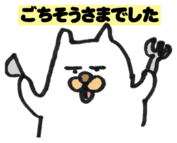 sirosuke sticker #3326937