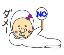 Fairy? No is a small uncle sticker #3327099