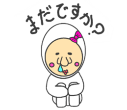 Fairy? No is a small uncle sticker #3327103