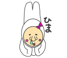 Fairy? No is a small uncle sticker #3327104