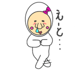 Fairy? No is a small uncle sticker #3327112