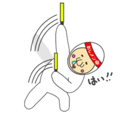 Fairy? No is a small uncle sticker #3327115