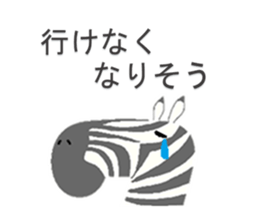 Apology animals sticker #3327178