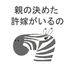 Apology animals sticker #3327181