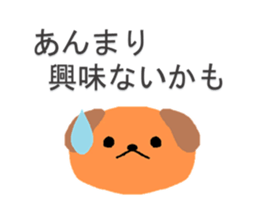 Apology animals sticker #3327196