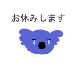 Apology animals sticker #3327199