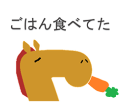 Apology animals sticker #3327207