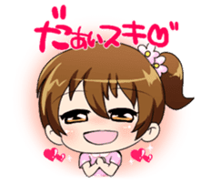 chi-ko's every day2 sticker #3327223