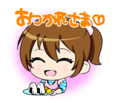 chi-ko's every day2 sticker #3327226