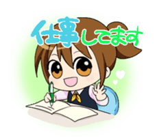 chi-ko's every day2 sticker #3327227