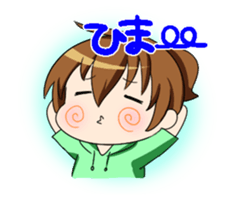 chi-ko's every day2 sticker #3327229