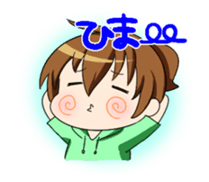 chi-ko's every day2 sticker #3327229