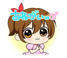 chi-ko's every day2 sticker #3327230