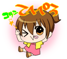 chi-ko's every day2 sticker #3327231