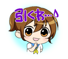 chi-ko's every day2 sticker #3327236