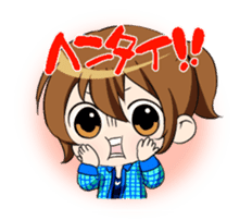 chi-ko's every day2 sticker #3327237