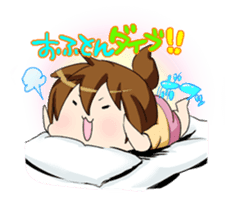 chi-ko's every day2 sticker #3327247