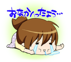 chi-ko's every day2 sticker #3327248