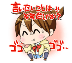 chi-ko's every day2 sticker #3327250