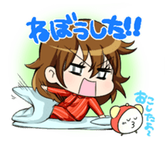 chi-ko's every day2 sticker #3327252