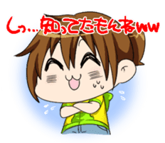 chi-ko's every day2 sticker #3327254