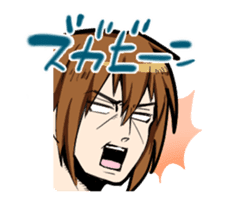 chi-ko's every day2 sticker #3327256