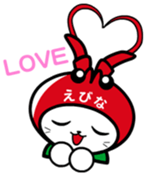 hello!EBI~NYA sticker #3327430