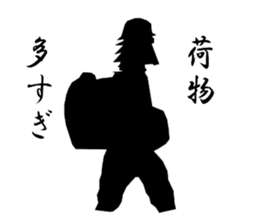 survival games sticker #3327539