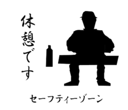 survival games sticker #3327540