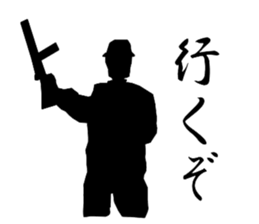 survival games sticker #3327541