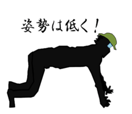 survival games sticker #3327543