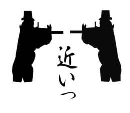 survival games sticker #3327544