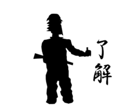 survival games sticker #3327546