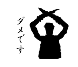 survival games sticker #3327547