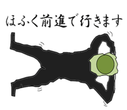 survival games sticker #3327552