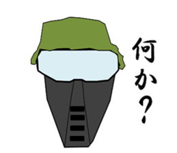 survival games sticker #3327553