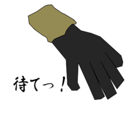 survival games sticker #3327556