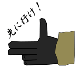 survival games sticker #3327557