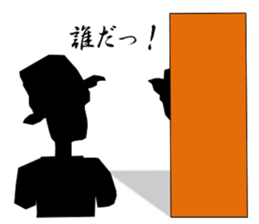 survival games sticker #3327560