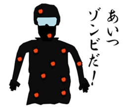 survival games sticker #3327561