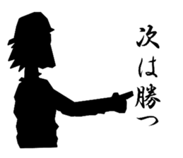 survival games sticker #3327564